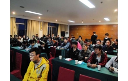 思想升级钻研会