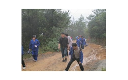 第七届登山角逐