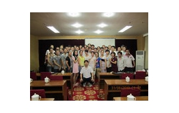 第一届新宝GG成长会