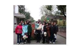 公司组织党员及后备党员随州柯岩游