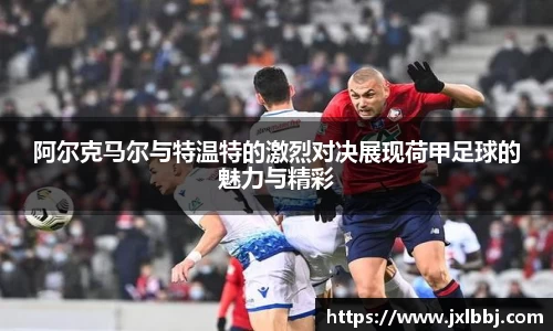 威廉希尔