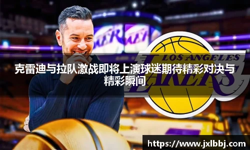 威廉希尔官方网站