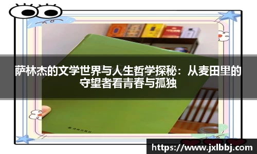 威廉希尔官方网站