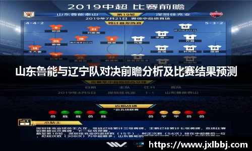威廉希尔平台