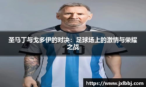 威廉希尔williamhill