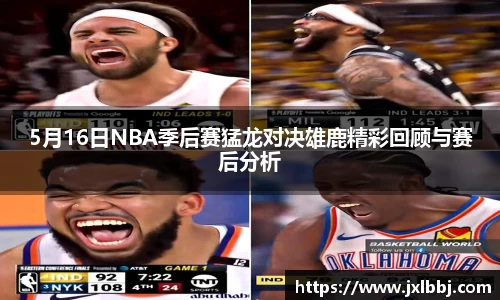 威廉希尔官方网站