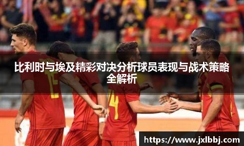 威廉希尔官方网站