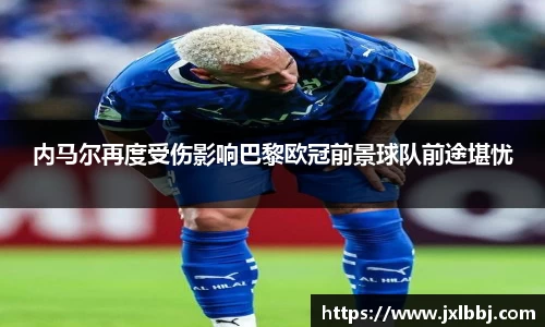 威廉希尔官方网站