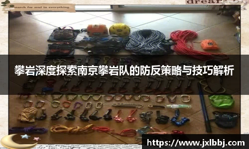 威廉希尔