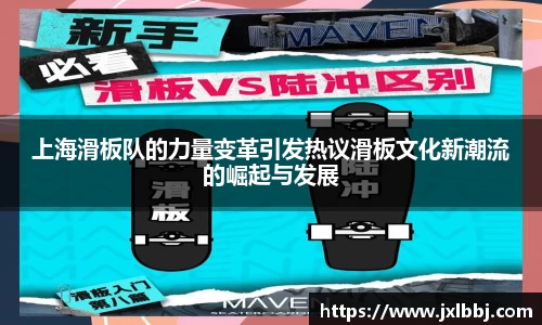 威廉希尔平台