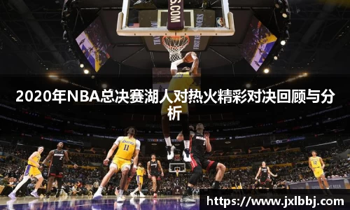 威廉希尔平台