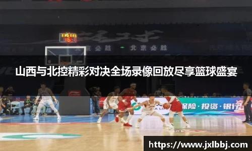 威廉希尔williamhill