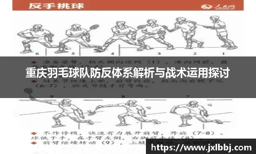 威廉希尔官方网站